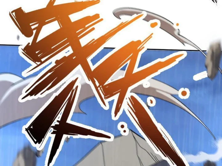 Hạch Đạo Đao Pháp, Ta Một Đao Trấn Thiên Hạ Chapter 27 - 110