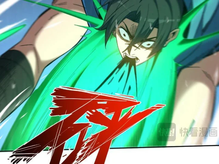 Hạch Đạo Đao Pháp, Ta Một Đao Trấn Thiên Hạ Chapter 27 - 132