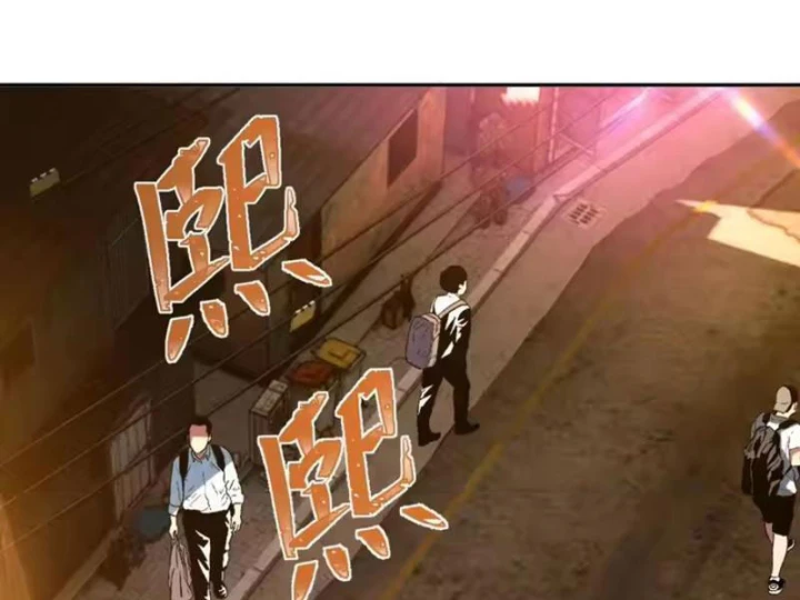 Hạch Đạo Đao Pháp, Ta Một Đao Trấn Thiên Hạ Chapter 28 - 33