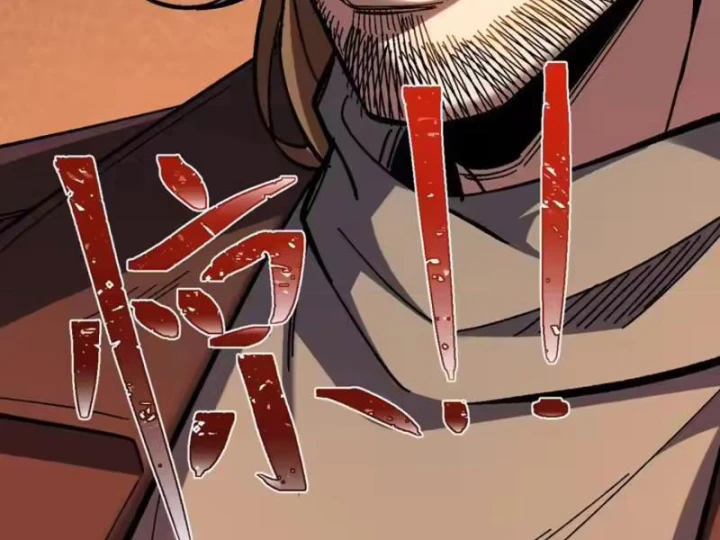 Hạch Đạo Đao Pháp, Ta Một Đao Trấn Thiên Hạ Chapter 28 - 50