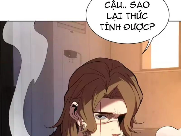 Hạch Đạo Đao Pháp, Ta Một Đao Trấn Thiên Hạ Chapter 28 - 79