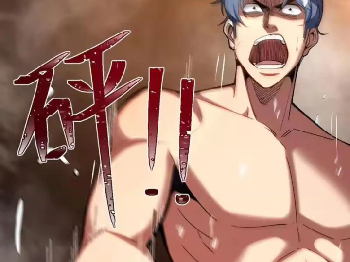 Hạch Đạo Đao Pháp, Ta Một Đao Trấn Thiên Hạ Chapter 29 - 4