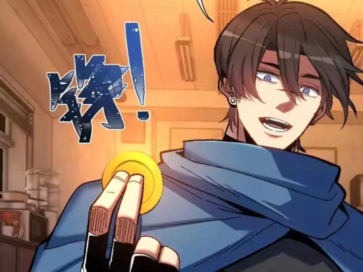 Hạch Đạo Đao Pháp, Ta Một Đao Trấn Thiên Hạ Chapter 29 - 73