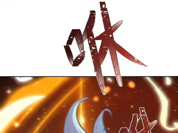 Hạch Đạo Đao Pháp, Ta Một Đao Trấn Thiên Hạ Chapter 29 - 79