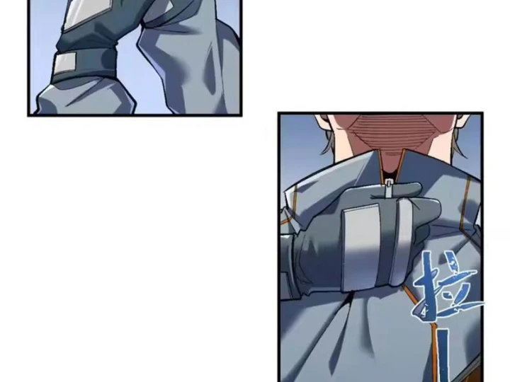 Hạch Đạo Đao Pháp, Ta Một Đao Trấn Thiên Hạ Chapter 29 - 120