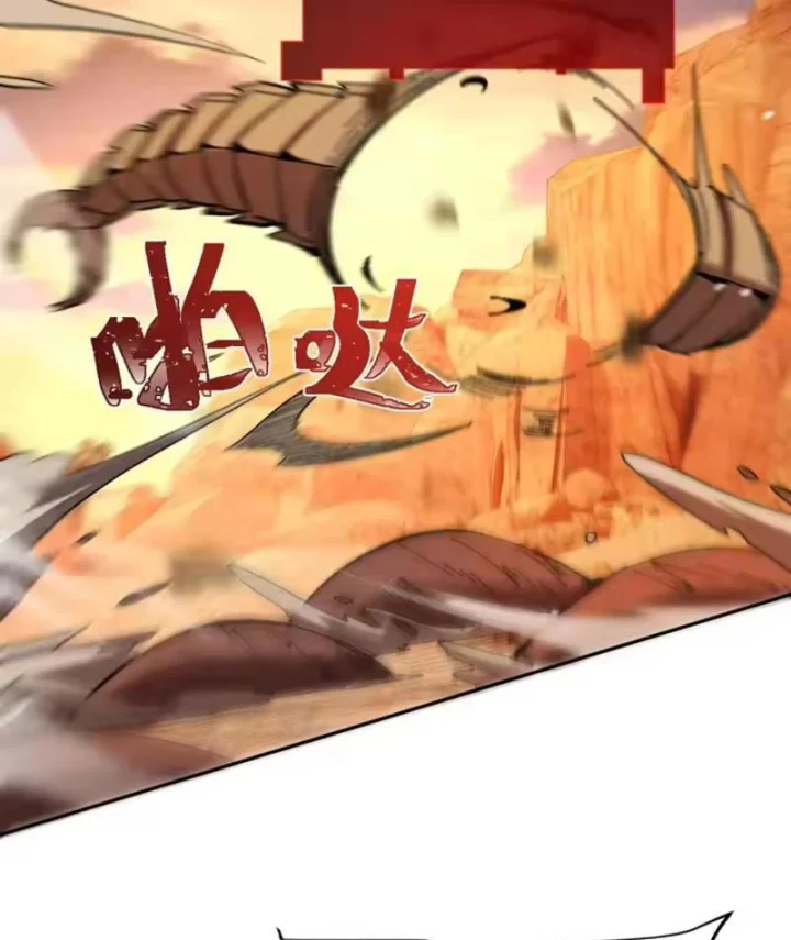 Hạch Đạo Đao Pháp, Ta Một Đao Trấn Thiên Hạ Chapter 30 - 36