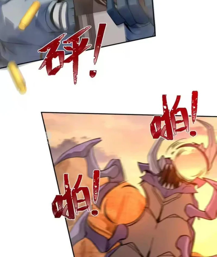 Hạch Đạo Đao Pháp, Ta Một Đao Trấn Thiên Hạ Chapter 30 - 61