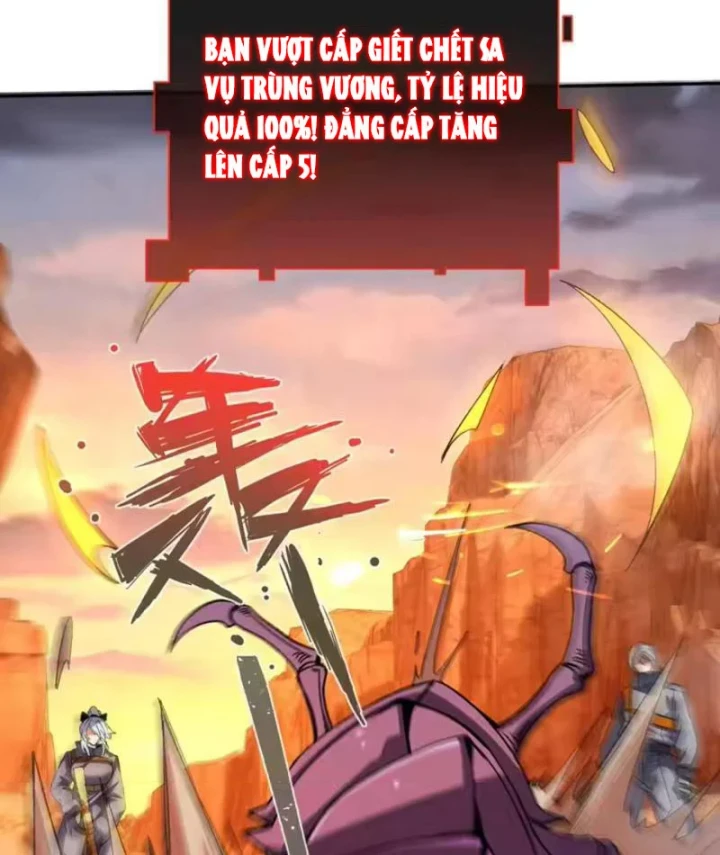 Hạch Đạo Đao Pháp, Ta Một Đao Trấn Thiên Hạ Chapter 30 - 65