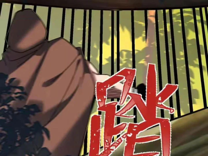 Hạch Đạo Đao Pháp, Ta Một Đao Trấn Thiên Hạ Chapter 31 - 44