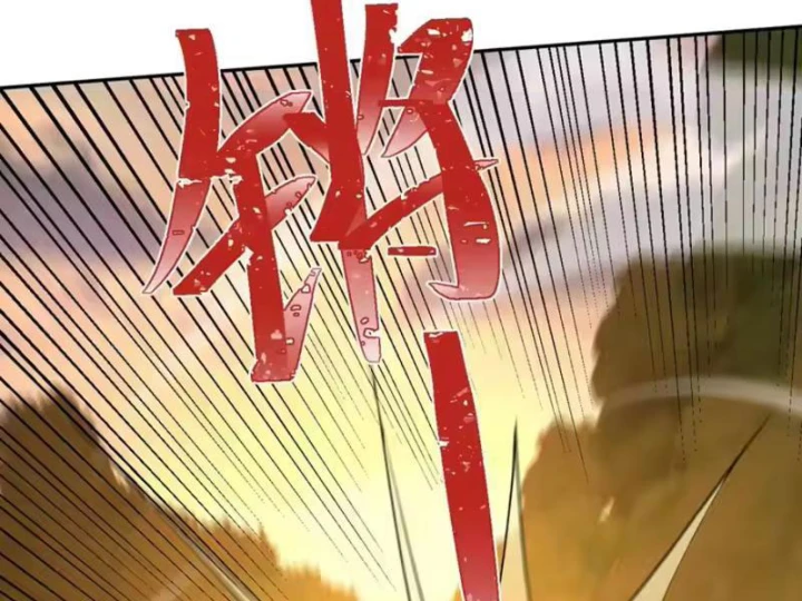 Hạch Đạo Đao Pháp, Ta Một Đao Trấn Thiên Hạ Chapter 31 - 51