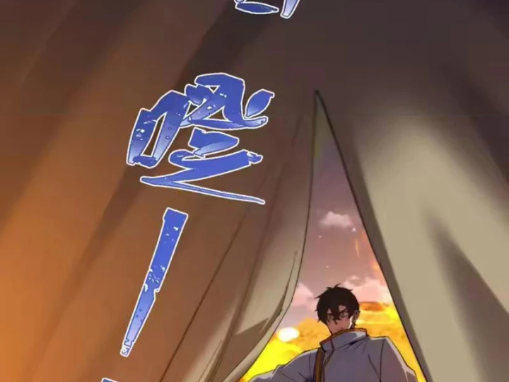 Hạch Đạo Đao Pháp, Ta Một Đao Trấn Thiên Hạ Chapter 31 - 112