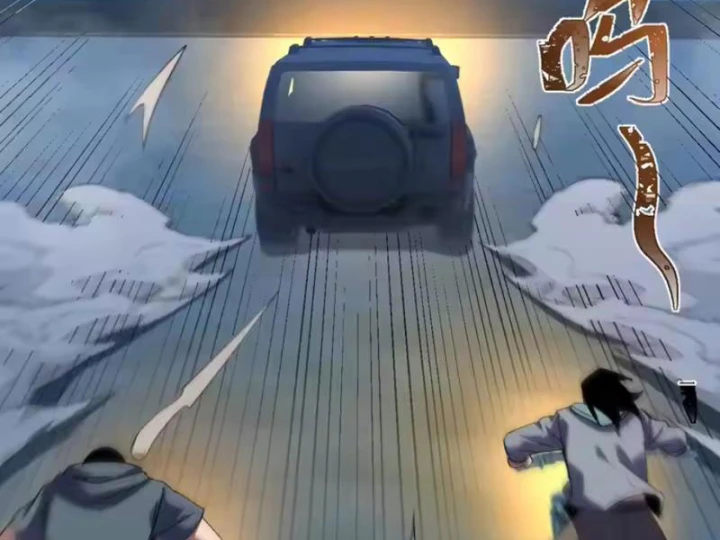 Hạch Đạo Đao Pháp, Ta Một Đao Trấn Thiên Hạ Chapter 31 - 135