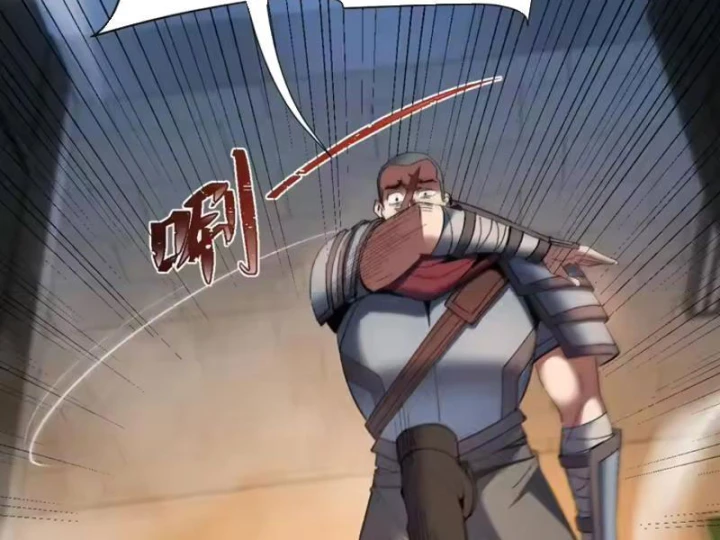 Hạch Đạo Đao Pháp, Ta Một Đao Trấn Thiên Hạ Chapter 31 - 139