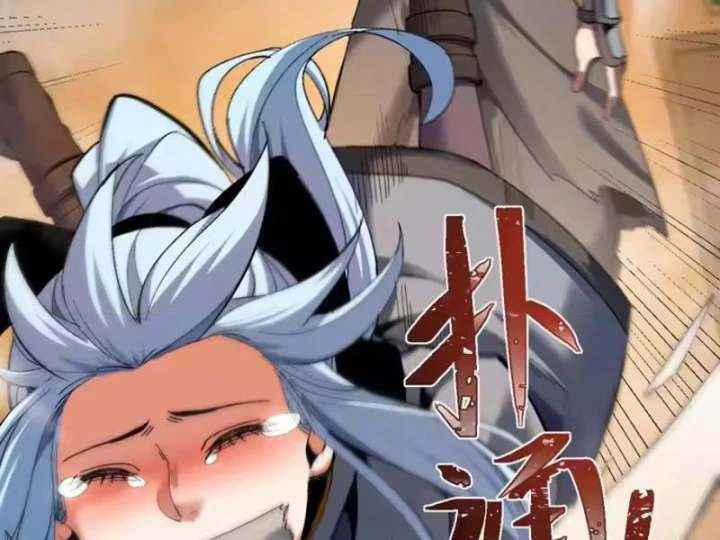 Hạch Đạo Đao Pháp, Ta Một Đao Trấn Thiên Hạ Chapter 31 - 140