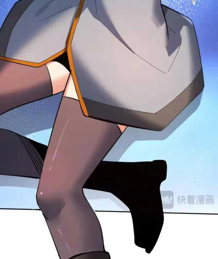 Hạch Đạo Đao Pháp, Ta Một Đao Trấn Thiên Hạ Chapter 32 - 26