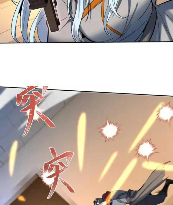 Hạch Đạo Đao Pháp, Ta Một Đao Trấn Thiên Hạ Chapter 32 - 33