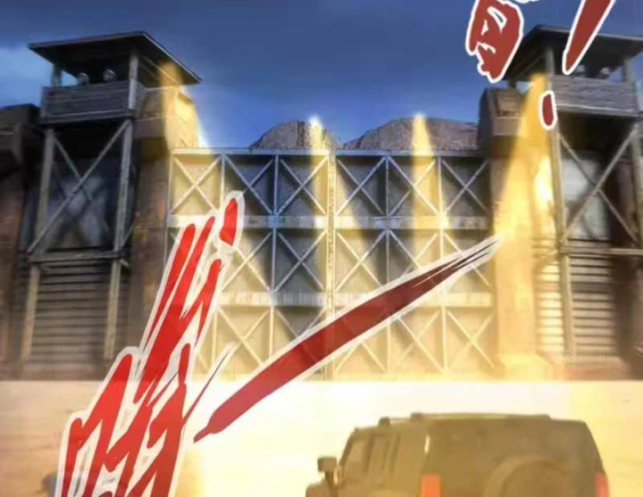 Hạch Đạo Đao Pháp, Ta Một Đao Trấn Thiên Hạ Chapter 32 - 54