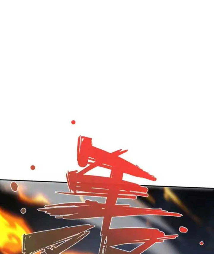 Hạch Đạo Đao Pháp, Ta Một Đao Trấn Thiên Hạ Chapter 32 - 69