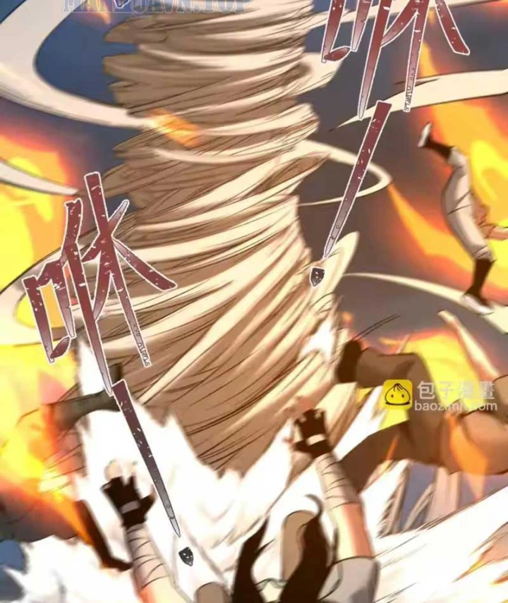 Hạch Đạo Đao Pháp, Ta Một Đao Trấn Thiên Hạ Chapter 32 - 95