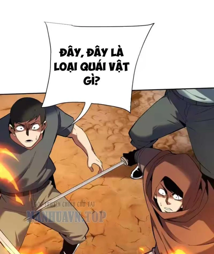 Hạch Đạo Đao Pháp, Ta Một Đao Trấn Thiên Hạ Chapter 32 - 99