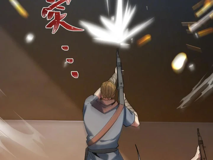 Hạch Đạo Đao Pháp, Ta Một Đao Trấn Thiên Hạ Chapter 33 - 29