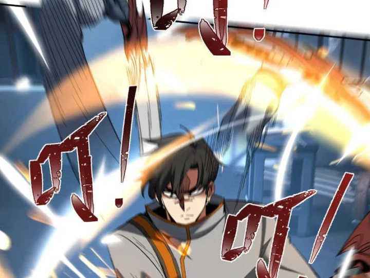 Hạch Đạo Đao Pháp, Ta Một Đao Trấn Thiên Hạ Chapter 33 - 32