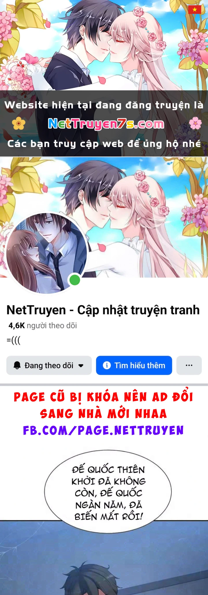 Hạch Đạo Đao Pháp, Ta Một Đao Trấn Thiên Hạ Chapter 34 - 1