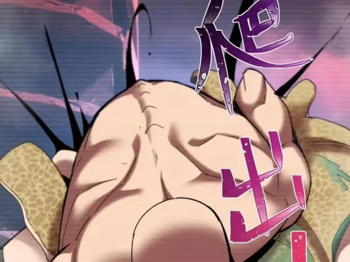 Hạch Đạo Đao Pháp, Ta Một Đao Trấn Thiên Hạ Chapter 34 - 32