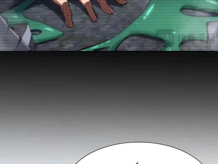 Hạch Đạo Đao Pháp, Ta Một Đao Trấn Thiên Hạ Chapter 34 - 34