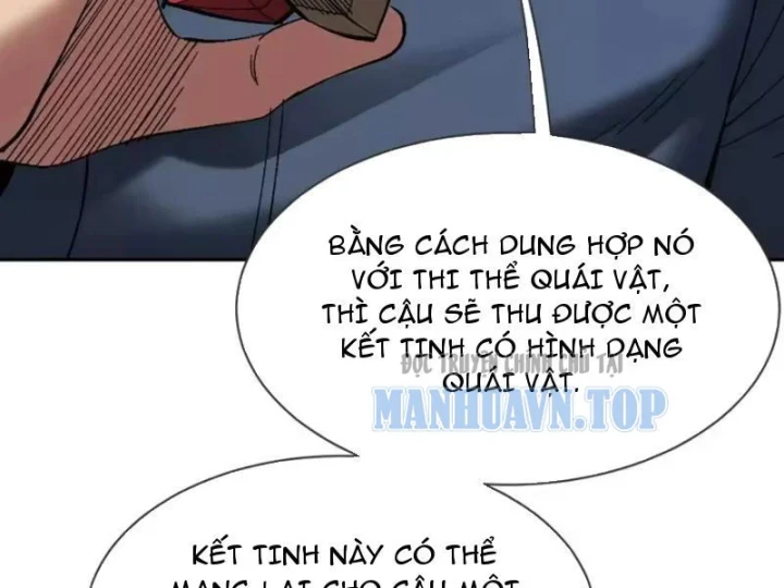 Hạch Đạo Đao Pháp, Ta Một Đao Trấn Thiên Hạ Chapter 34 - 51