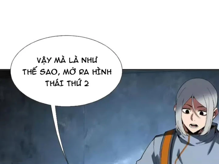 Hạch Đạo Đao Pháp, Ta Một Đao Trấn Thiên Hạ Chapter 34 - 53