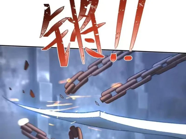 Hạch Đạo Đao Pháp, Ta Một Đao Trấn Thiên Hạ Chapter 34 - 58