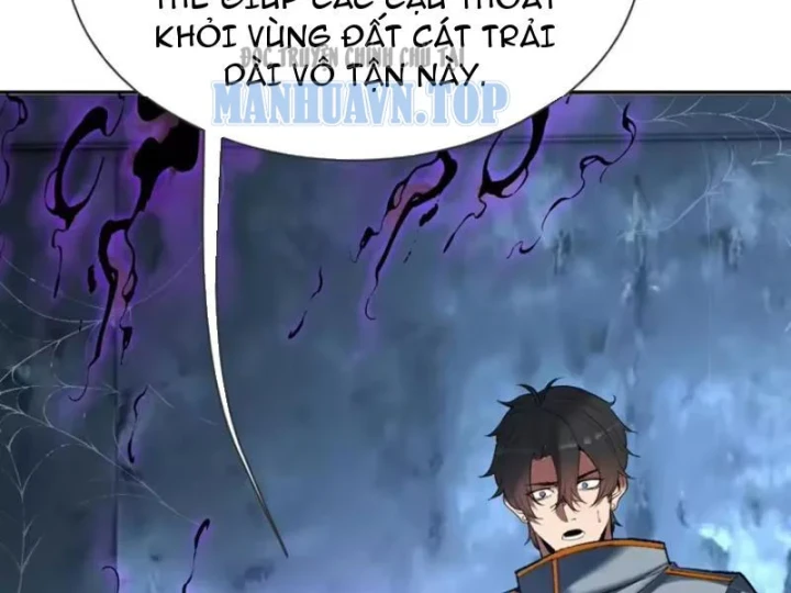 Hạch Đạo Đao Pháp, Ta Một Đao Trấn Thiên Hạ Chapter 34 - 67