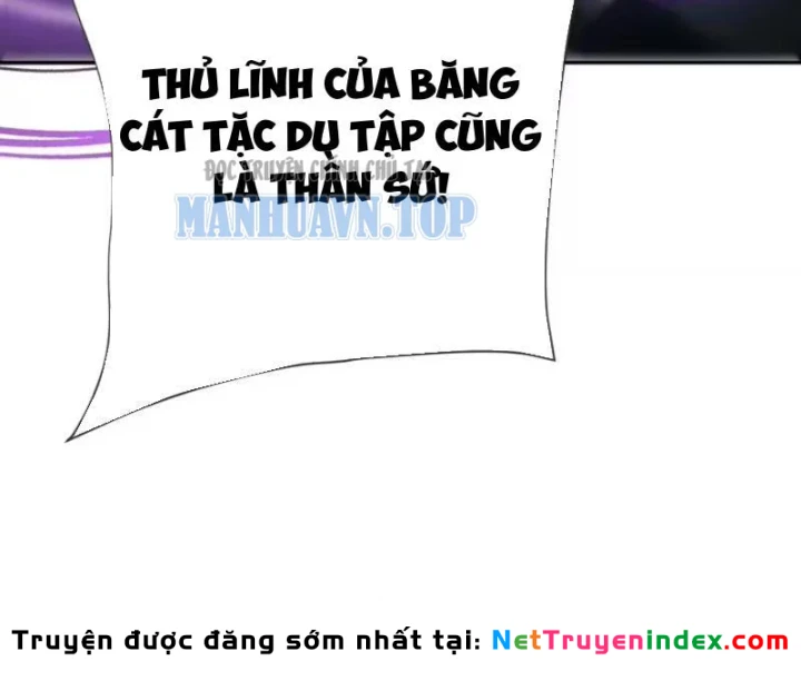 Hạch Đạo Đao Pháp, Ta Một Đao Trấn Thiên Hạ Chapter 34 - 74