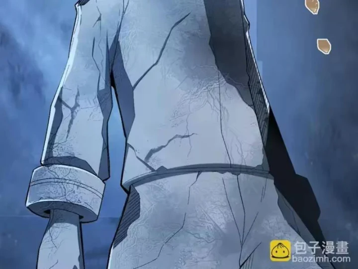 Hạch Đạo Đao Pháp, Ta Một Đao Trấn Thiên Hạ Chapter 34 - 84