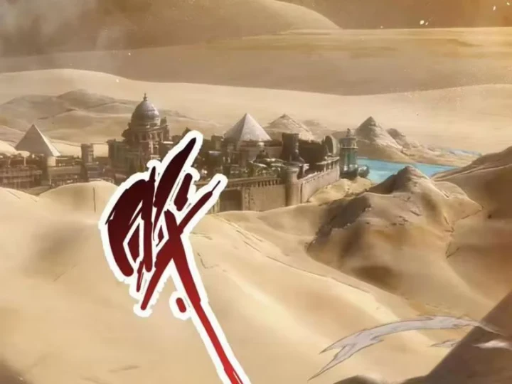 Hạch Đạo Đao Pháp, Ta Một Đao Trấn Thiên Hạ Chapter 34 - 111