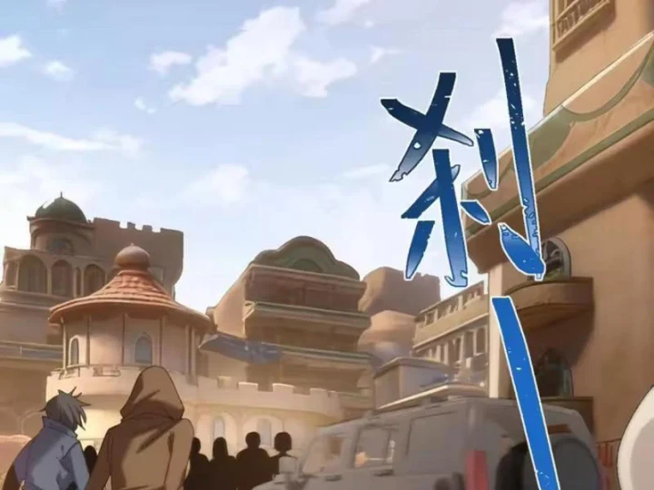 Hạch Đạo Đao Pháp, Ta Một Đao Trấn Thiên Hạ Chapter 34 - 116