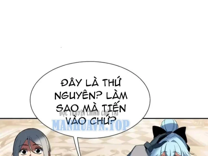 Hạch Đạo Đao Pháp, Ta Một Đao Trấn Thiên Hạ Chapter 34 - 145