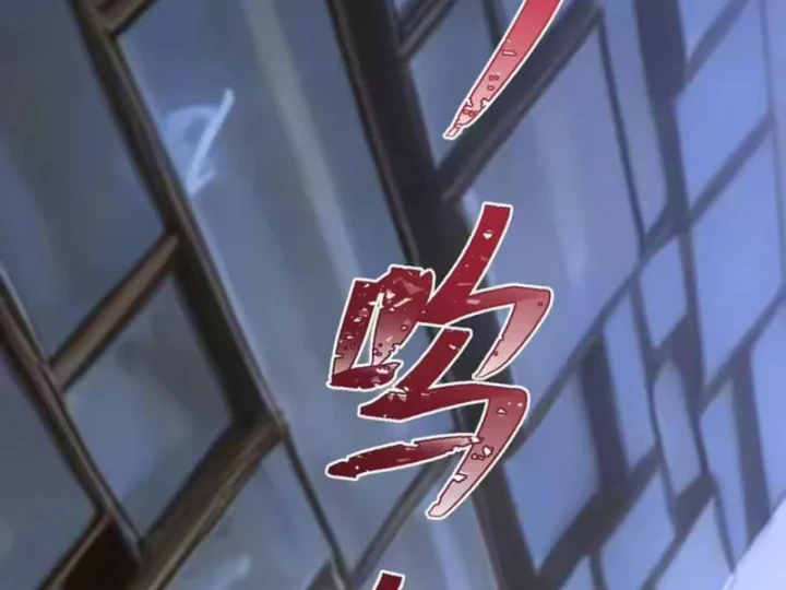 Hạch Đạo Đao Pháp, Ta Một Đao Trấn Thiên Hạ Chapter 34 - 159