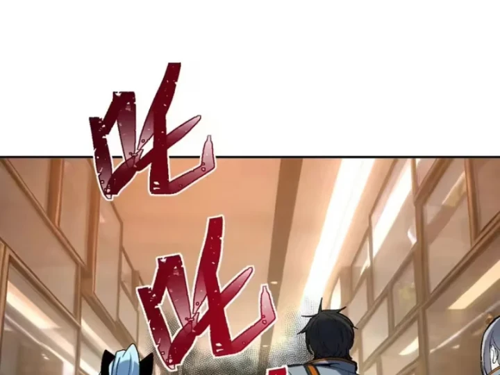 Hạch Đạo Đao Pháp, Ta Một Đao Trấn Thiên Hạ Chapter 34 - 170