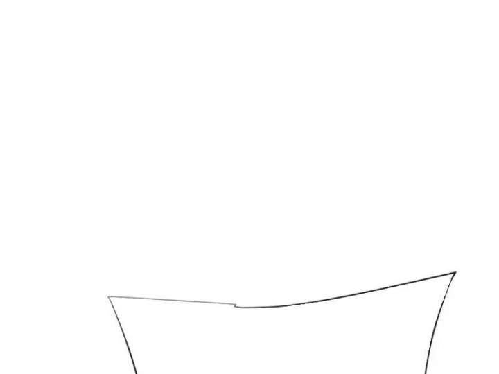 Hạch Đạo Đao Pháp, Ta Một Đao Trấn Thiên Hạ Chapter 35 - 19