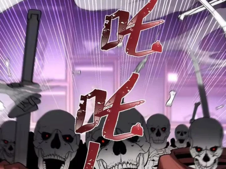 Hạch Đạo Đao Pháp, Ta Một Đao Trấn Thiên Hạ Chapter 35 - 26