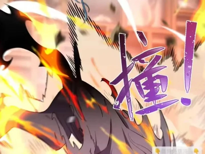 Hạch Đạo Đao Pháp, Ta Một Đao Trấn Thiên Hạ Chapter 35 - 83