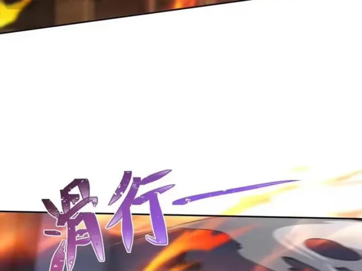 Hạch Đạo Đao Pháp, Ta Một Đao Trấn Thiên Hạ Chapter 35 - 93