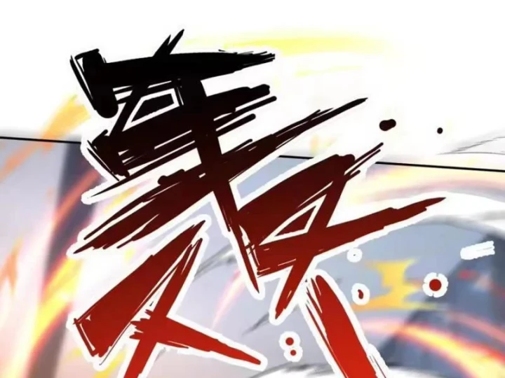 Hạch Đạo Đao Pháp, Ta Một Đao Trấn Thiên Hạ Chapter 35 - 102