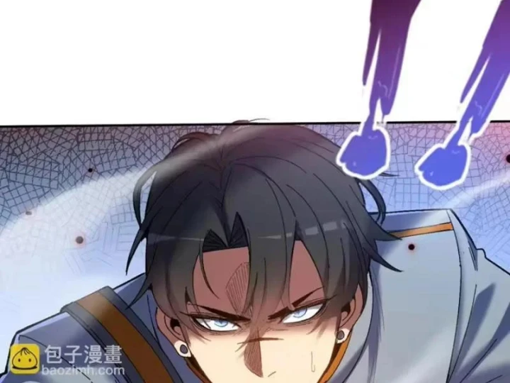 Hạch Đạo Đao Pháp, Ta Một Đao Trấn Thiên Hạ Chapter 35 - 110