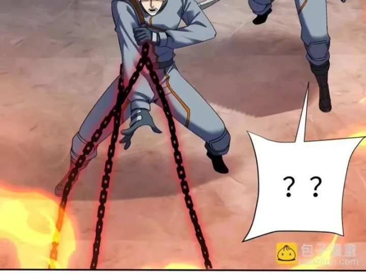 Hạch Đạo Đao Pháp, Ta Một Đao Trấn Thiên Hạ Chapter 35 - 121