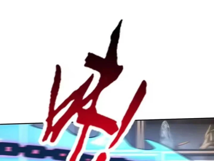 Hạch Đạo Đao Pháp, Ta Một Đao Trấn Thiên Hạ Chapter 35 - 133