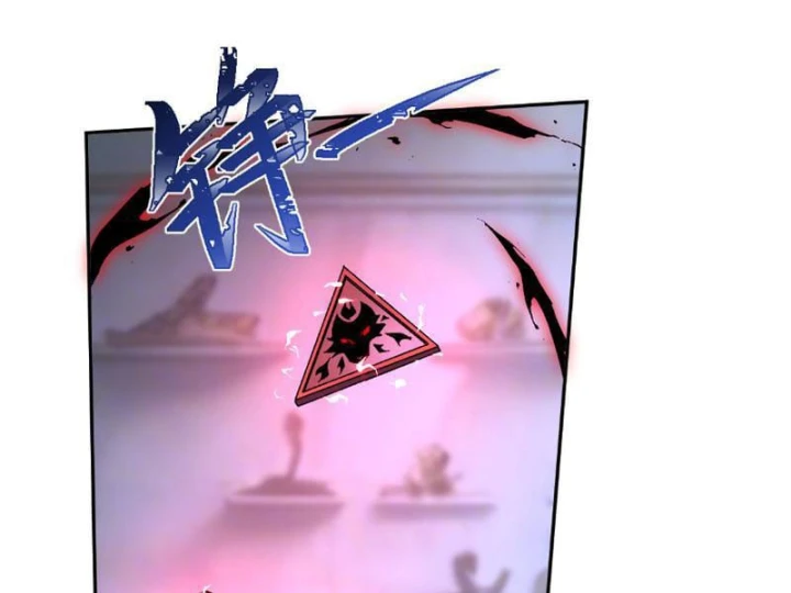 Hạch Đạo Đao Pháp, Ta Một Đao Trấn Thiên Hạ Chapter 36 - 11