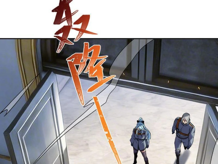 Hạch Đạo Đao Pháp, Ta Một Đao Trấn Thiên Hạ Chapter 36 - 31